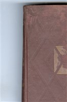 黑田武定，岡田信次著《鐵道工學》藏品圖，第1張