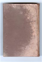 菊池英彥著《發電水力學》藏品圖，第3張