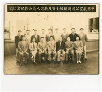 梁小鴻《相簿》藏品圖，第2張