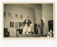 梁小鴻《相簿》藏品圖，第3張