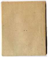 馮全裕《纖維素工業》課堂筆記藏品圖，第5張