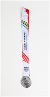 110年度全大運競賽獎牌銀牌組藏品圖，第1張