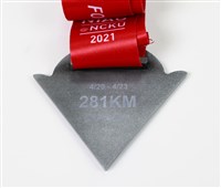 110年度全大運「聖火環台傳遞路跑」紀念獎牌藏品圖，第4張