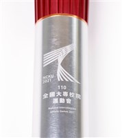 110年度全大運聖火典禮火把藏品圖，第2張