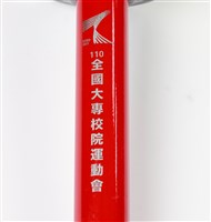 110年度全大運「聖火環台傳遞路跑」火把(已使用)藏品圖，第2張