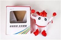 110年度全大運吉祥物「酷飛」布偶藏品圖，第2張