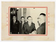 羅雲平等人合照藏品圖，第1張