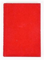 《簽名簿》藏品圖，第14張