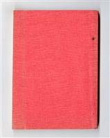 《國立成功大學校史紀要初編》藏品圖，第5張