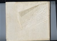《國立成功大學63級畢業紀念冊》藏品圖，第3張