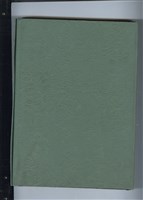 《國立成功大學67級畢業紀念冊》藏品圖，第4張