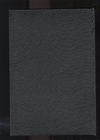 《國立成功大學74級畢業紀念冊》藏品圖，第3張
