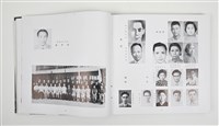1961年《成功大學畢業同學錄》藏品圖，第2張