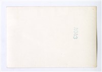 西格瑪社—靜物展品藏品圖，第2張