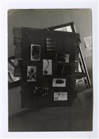 西格瑪社—展品翻拍藏品圖，第1張