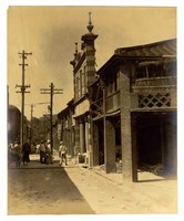 〈1935年新竹、臺中地震-大湖庄街道損害狀況〉照片藏品圖，第1張