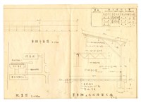 1979年〈國立成功大學新建男生宿舍水泥路面及車棚等工程圖〉影本藏品圖，第1張