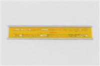 「Rotring」圖板組藏品圖，第2張