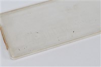 「Rotring」圖板組藏品圖，第2張