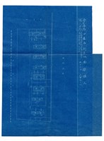 《臺南衛戍地諸部隊用地圖》圖組之〈臺南衛戍地諸部隊用宿舍九號〉(索引番號第64號)藏品圖，第1張