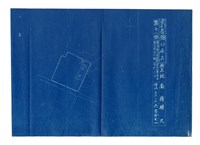 《臺南衛戍地諸部隊用地圖》圖組之〈臺南衛戍地諸部隊用宿舍六號〉(索引番號第78號)藏品圖，第1張