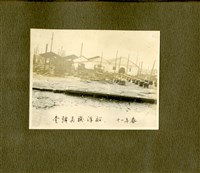 《王助相簿》1922年壹號飛機浮船藏品圖，第1張