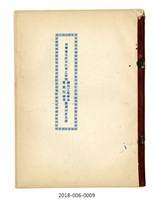 台灣省立成功大學工學院電氣化學系礦冶工程學系歷屆校友名冊藏品圖，第1張