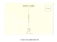 東西橫貫公路景色明信片組-太魯峽谷藏品圖，第2張