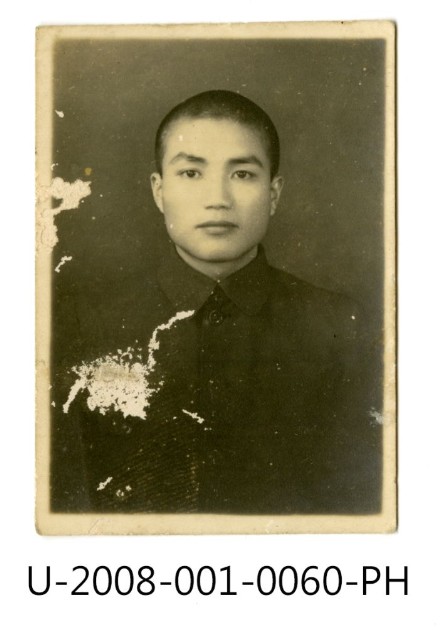 Portrait from friend of Xu Lin An