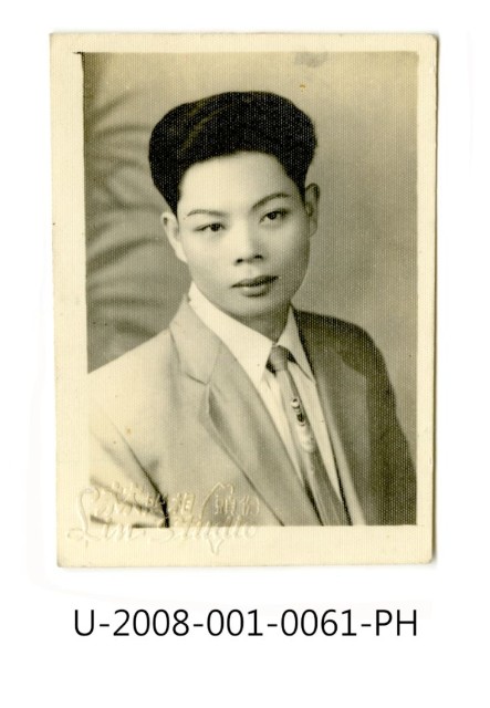 Portrait from friend of Xu Lin An 