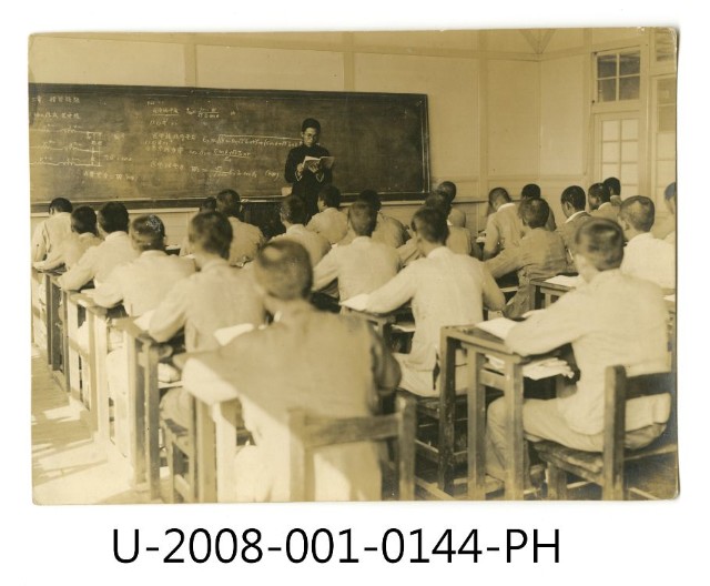 Students at Tainan Prefecture Tainan Industrial Secondary School