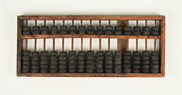 Wooden abacus