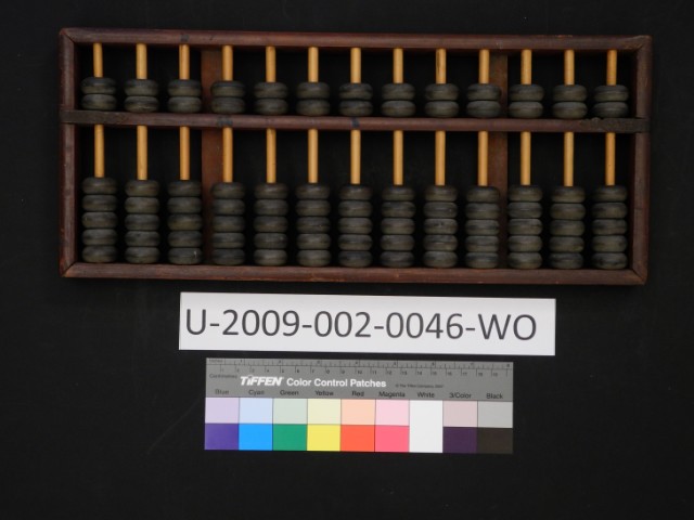 Abacus