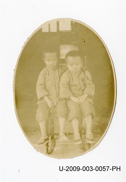 Zeng Qin Xi family's portrait
