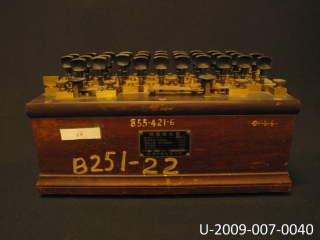 precision resistor