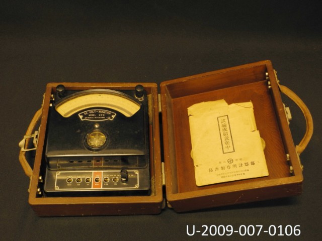 D.C volt ammeter
