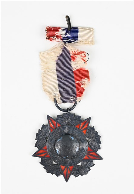 Medal of The Army, Navy and Airforce, First Class