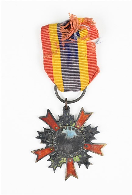 Medal of defender, First Class