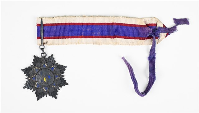 Order of Resplendent Banner