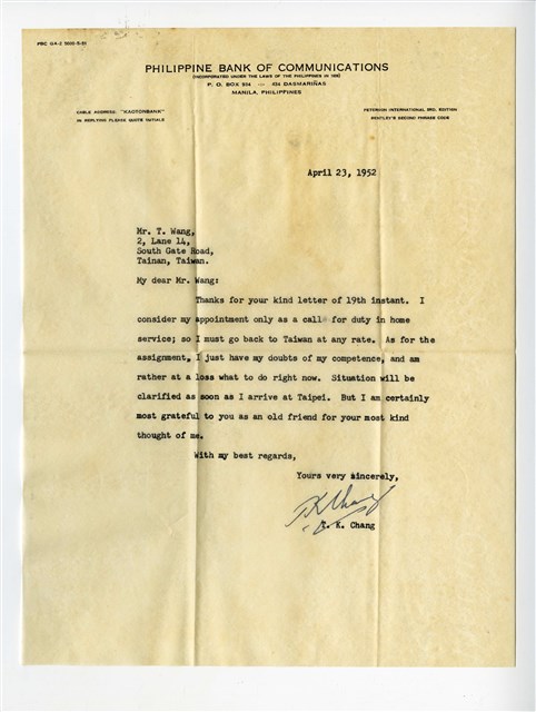 Wong Tsoo's letter from Chian Changtzuo