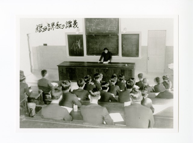 藤田課長講課的圖片