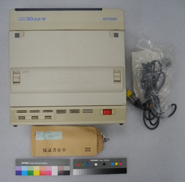 Fujitsu Oasys 30AX-VY文字處理器的圖片