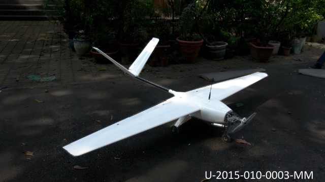 SWAV UAV