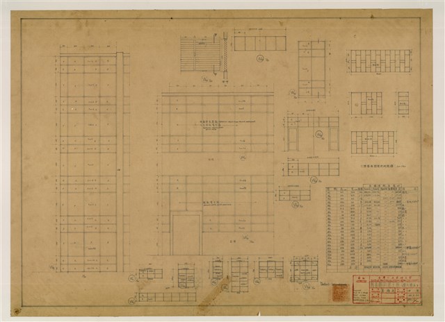 《臺灣省立成功大學圖書館新建工程設計圖》圖組─〈窓大樣2〉的圖片