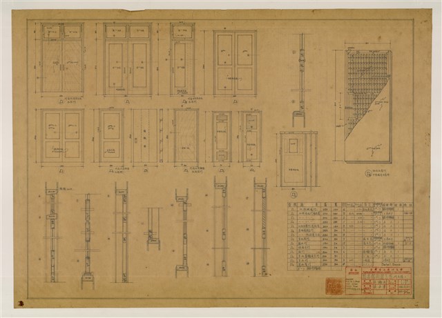 《臺灣省立成功大學圖書館新建工程設計圖》圖組─〈門大樣〉的圖片