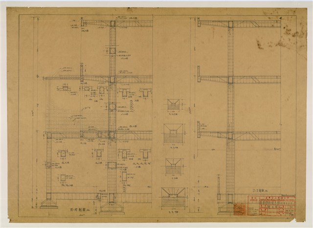 《臺灣省立成功大學圖書館新建工程設計圖》圖組─〈柱樑配筋圖一〉的圖片