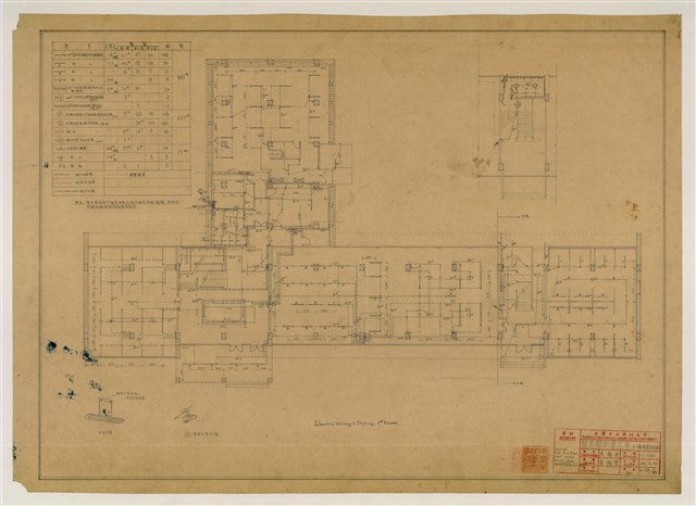 《臺灣省立成功大學圖書館新建工程設計圖》圖組─〈一樓電梯水道圖〉的圖片