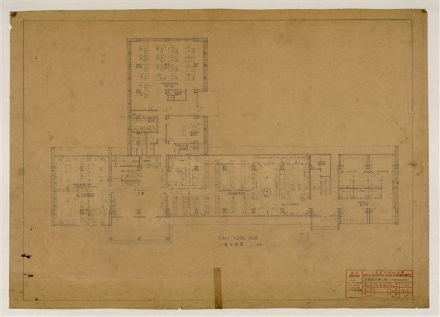 《臺灣省立成功大學圖書館新建工程設計圖》圖組─〈一樓傢具平面〉的圖片