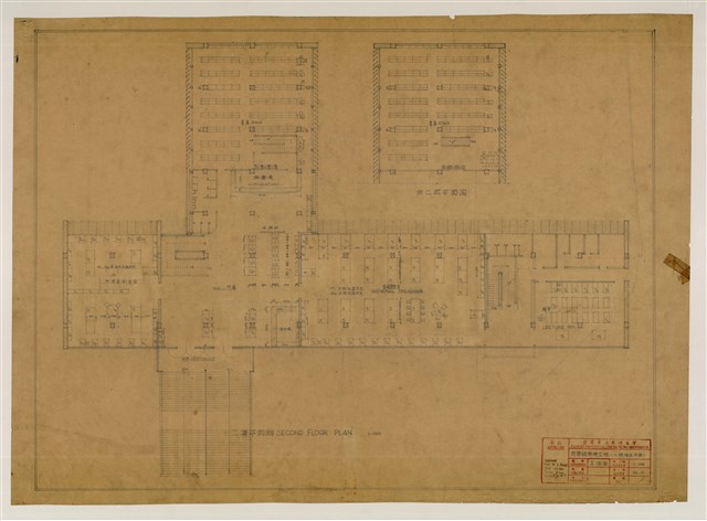 《臺灣省立成功大學圖書館新建工程設計圖》圖組─〈二樓傢具平面〉的圖片