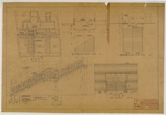 《臺灣省立成功大學圖書館新建工程設計圖》圖組─〈樓梯道路加寬剖〉的圖片